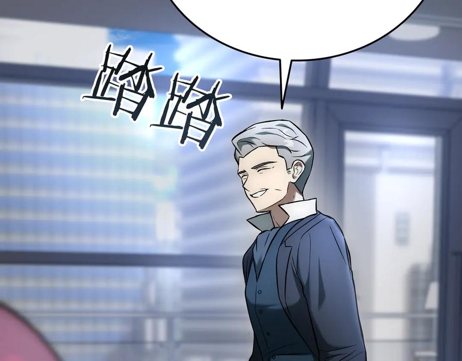 第286页
