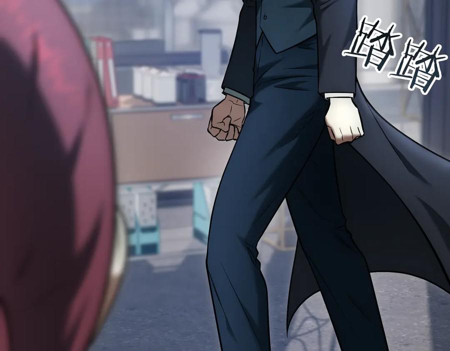 第287页