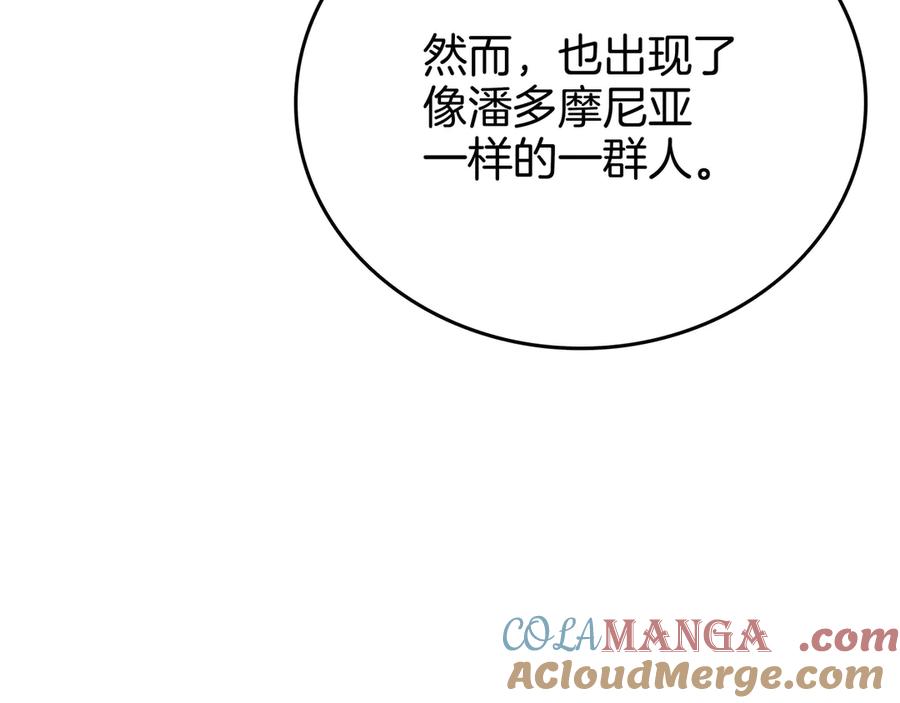 第289页
