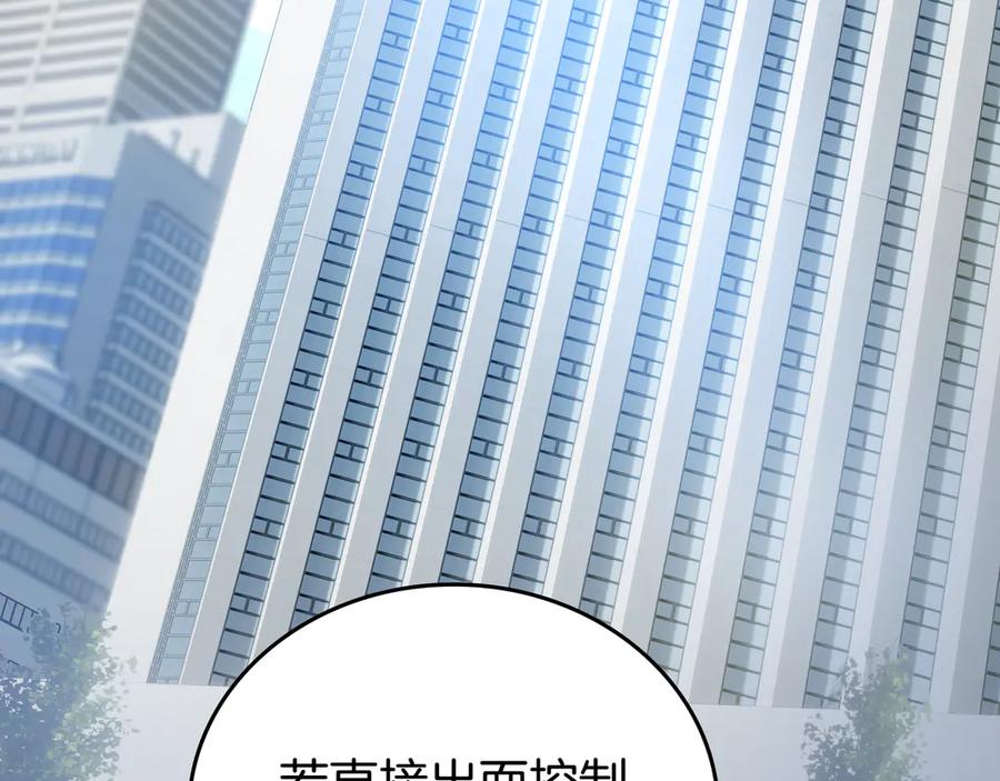 第292页