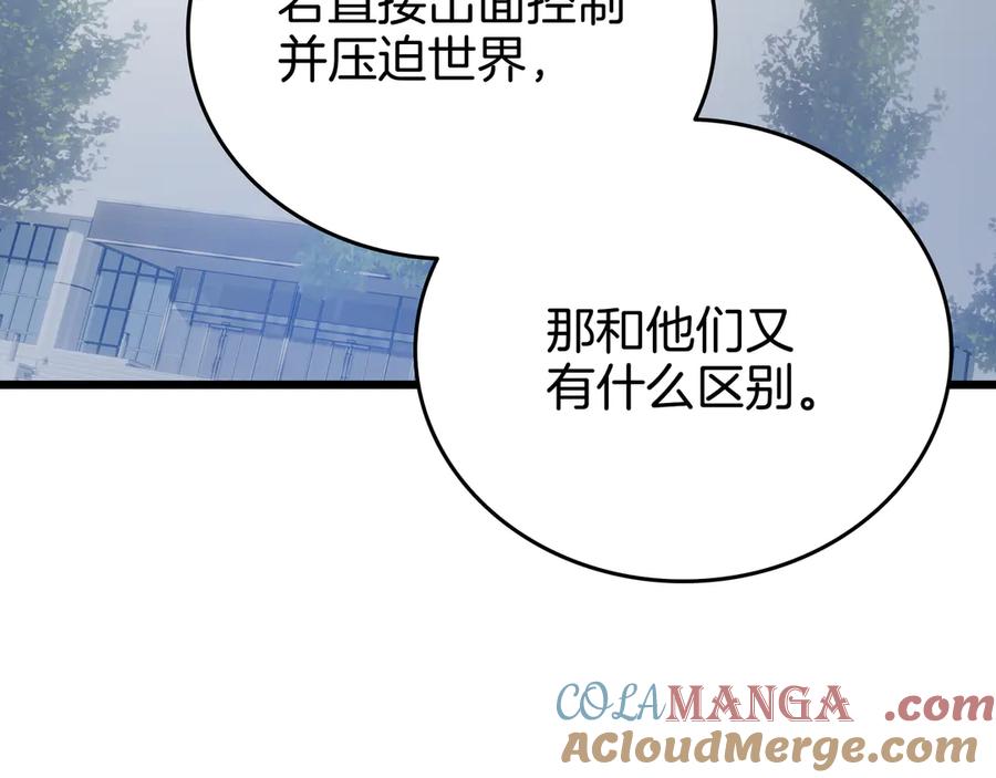 第293页
