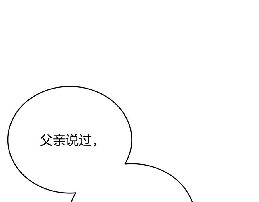 第294页
