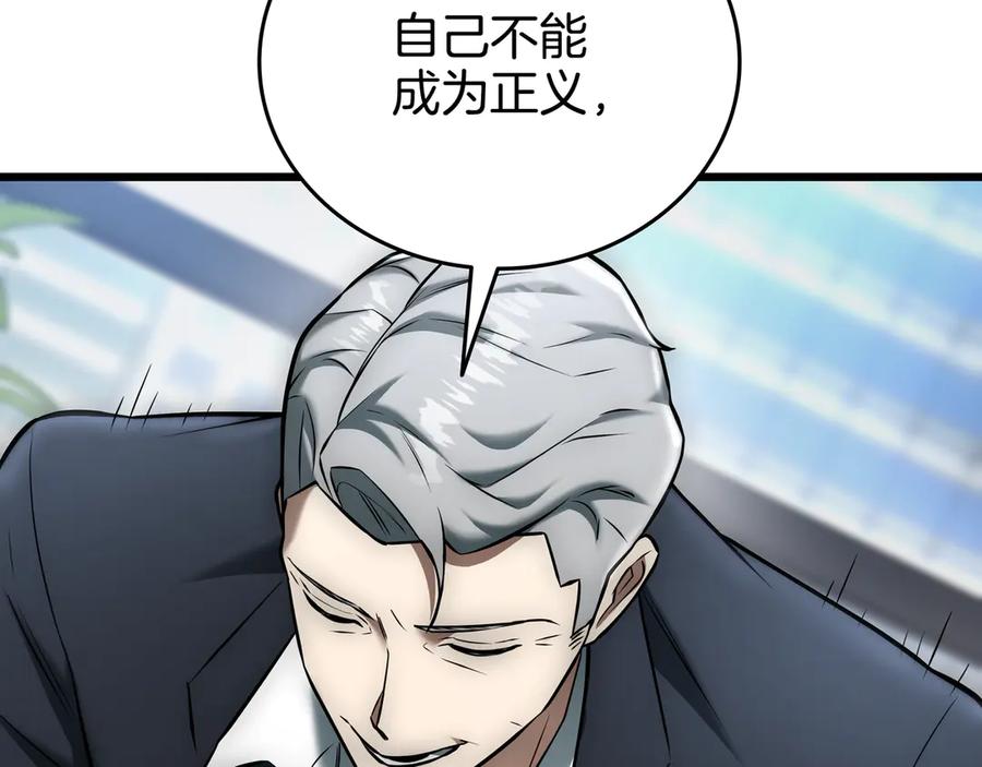第295页