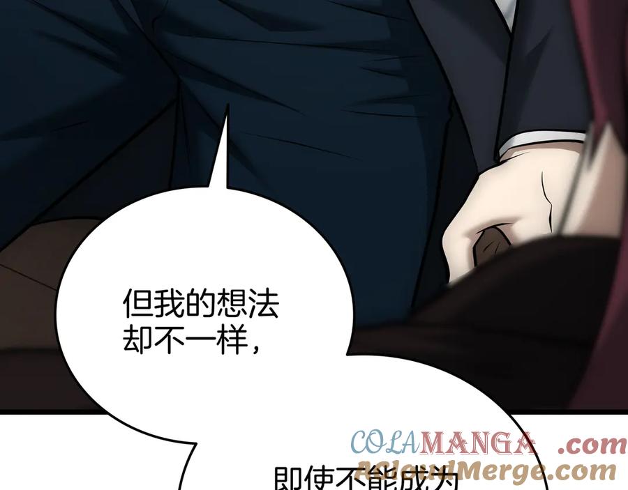 第297页