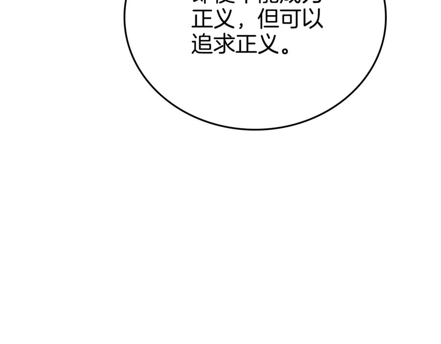 第298页