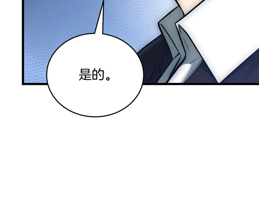 第306页