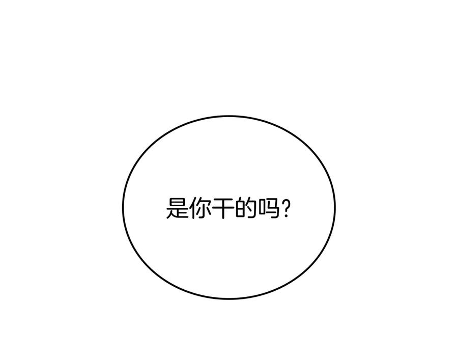 第307页