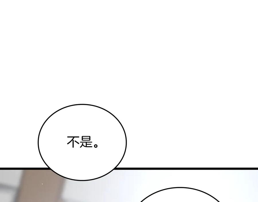 第308页