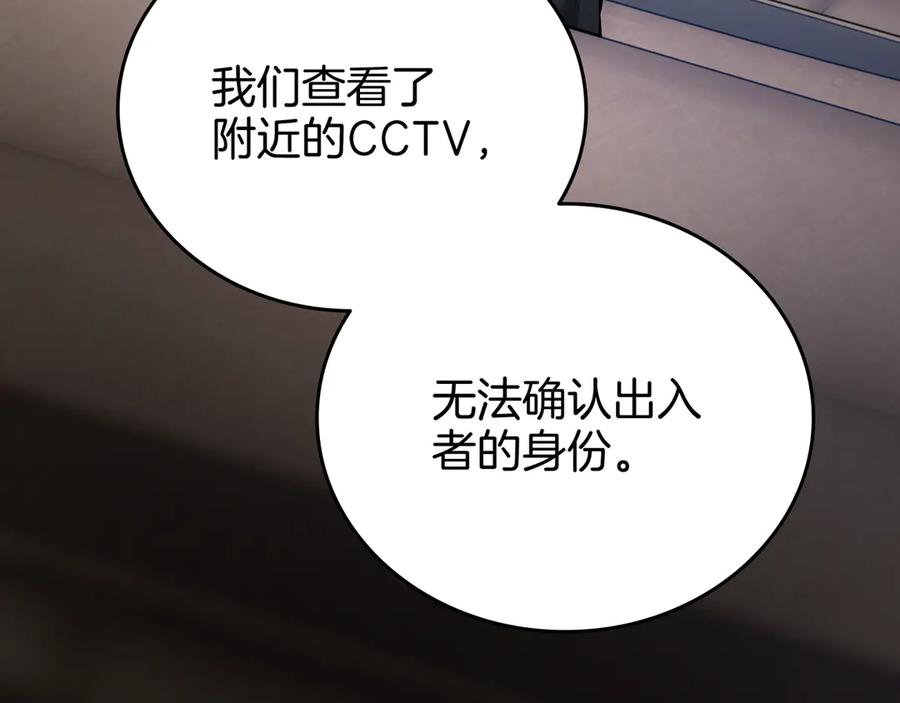 第311页