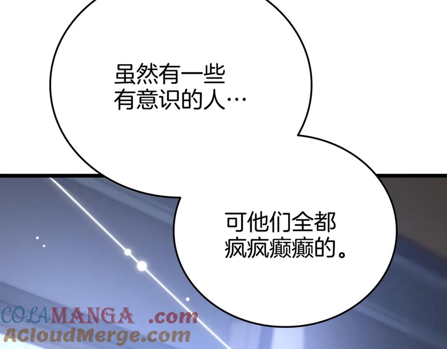 第313页