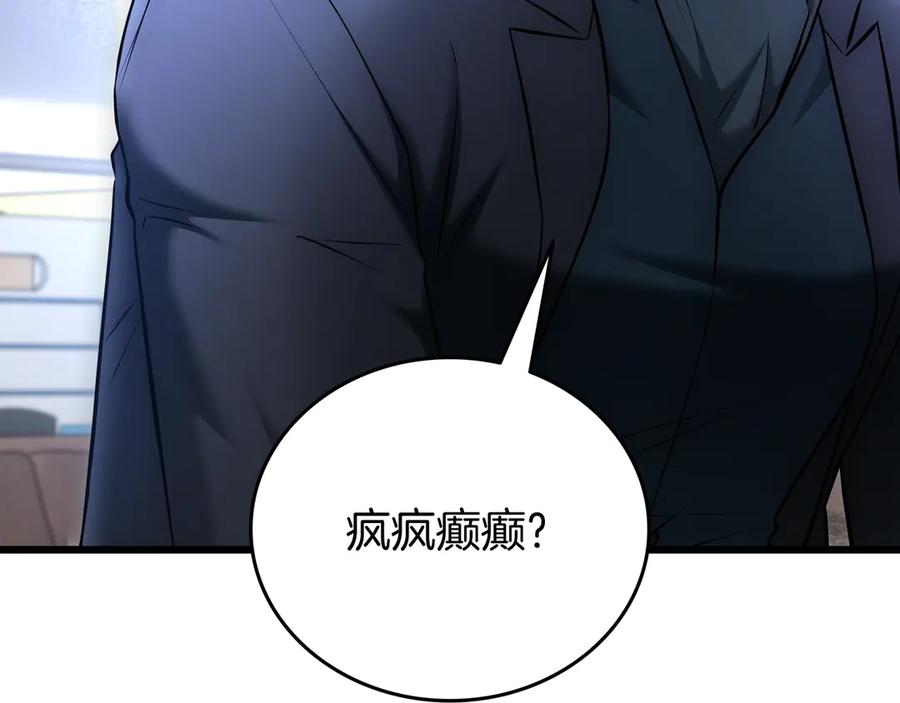 第315页