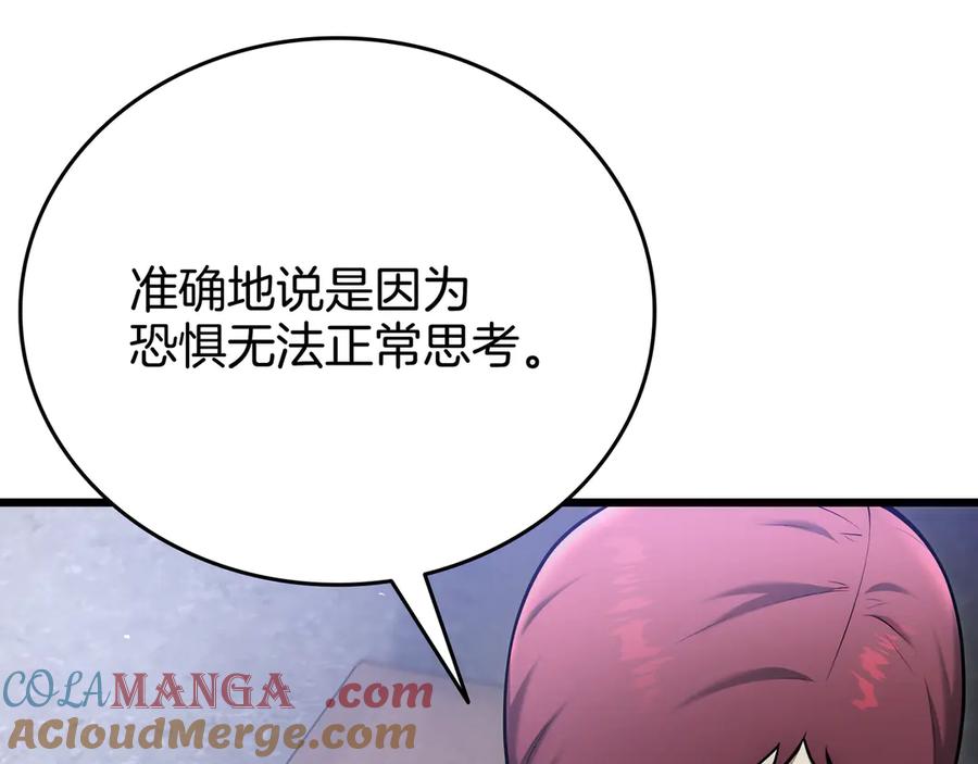 第317页