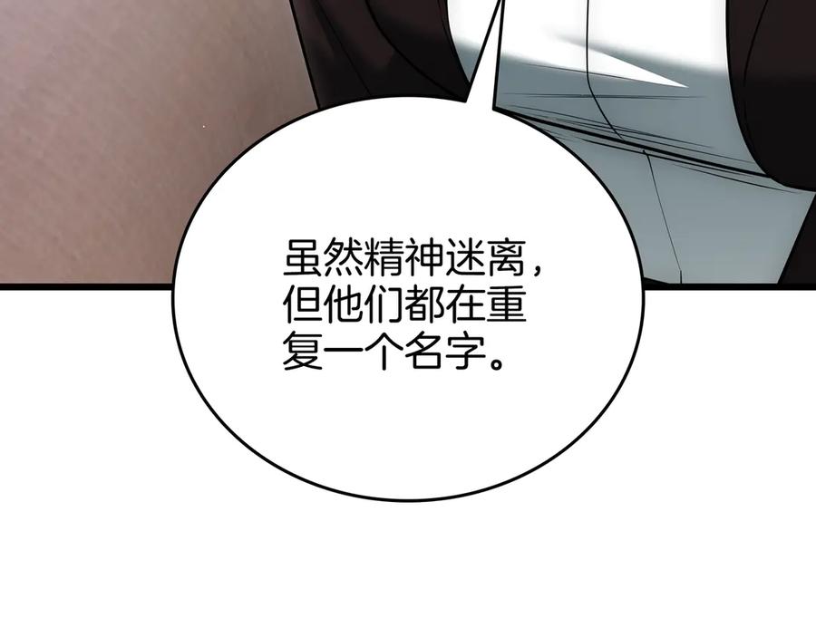 第319页