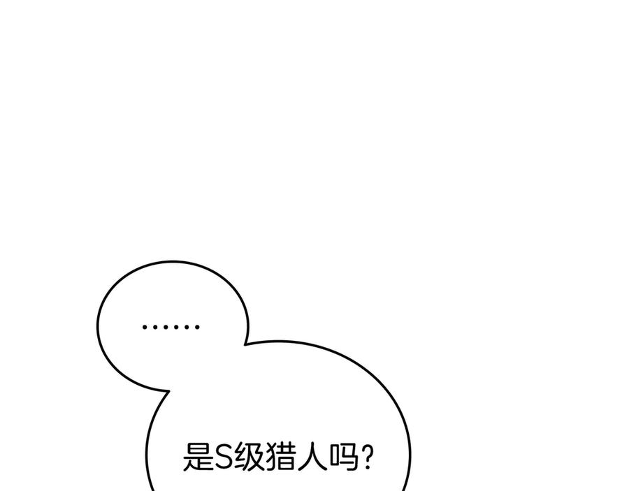 第320页