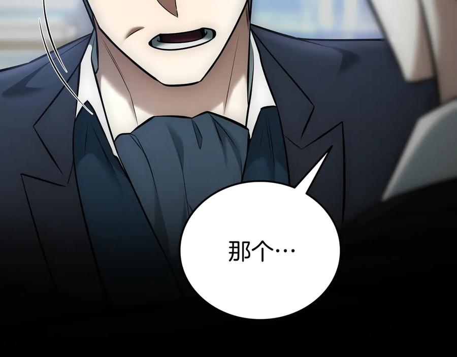 第322页