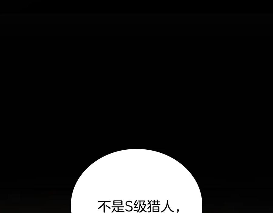 第323页