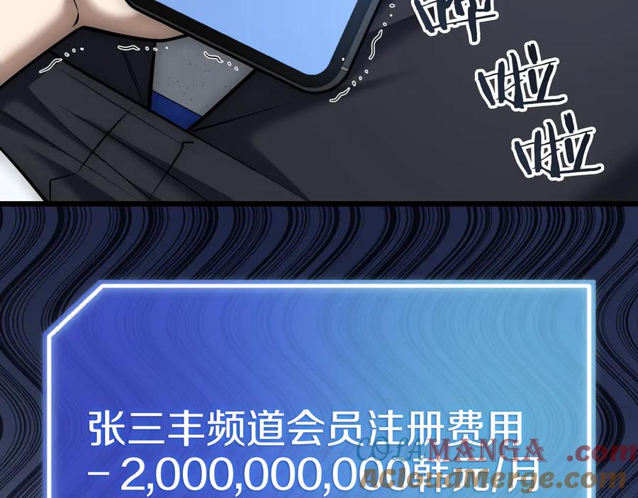 第185页
