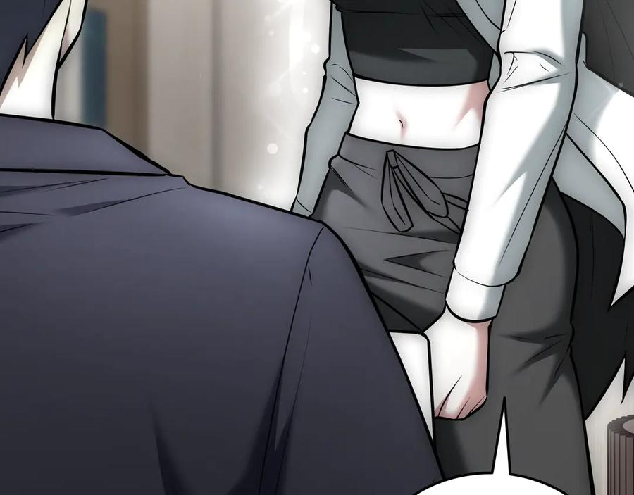 第203页