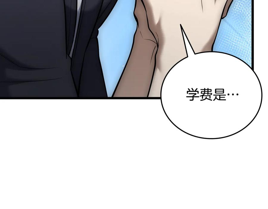 第212页