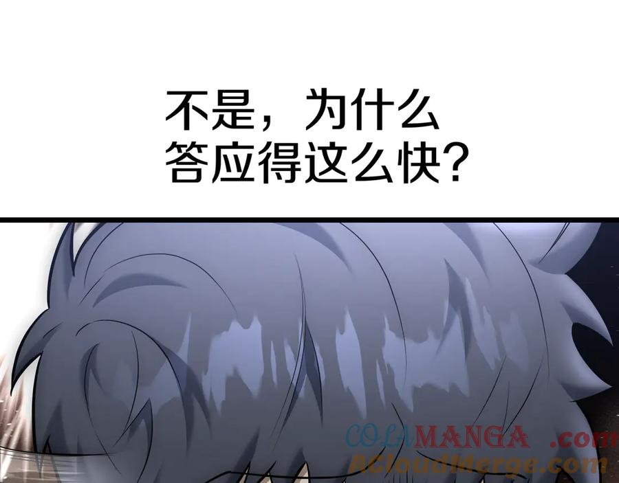 第217页