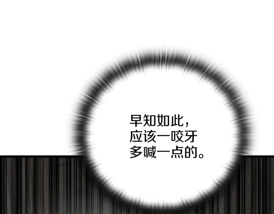第220页