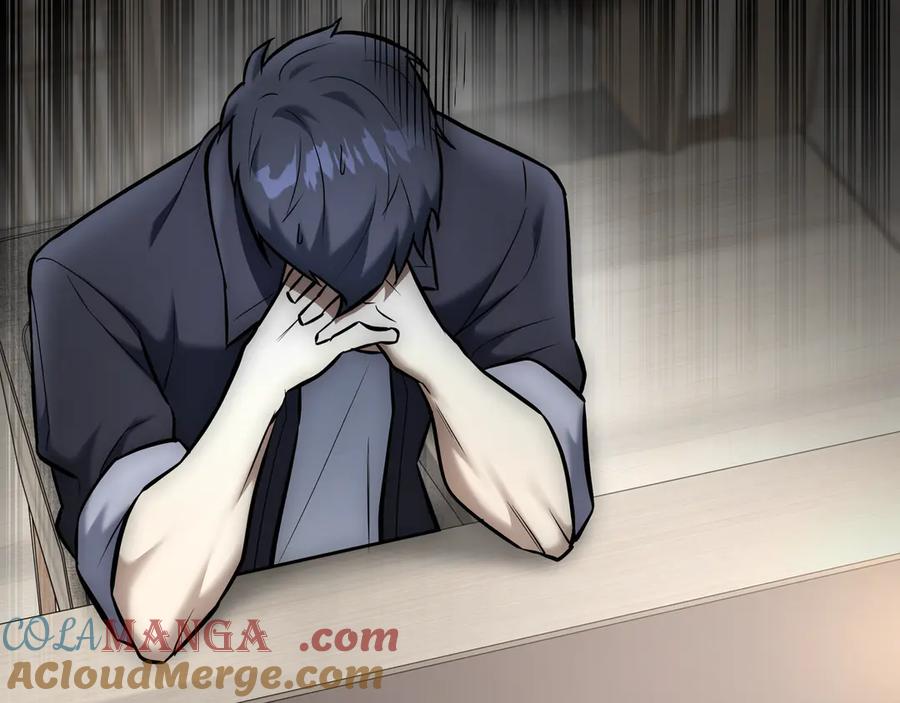 第221页