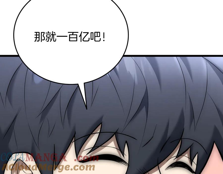 第229页