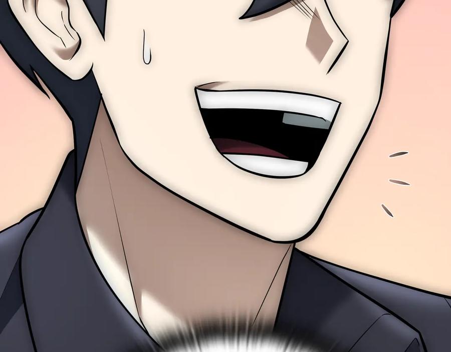 第230页