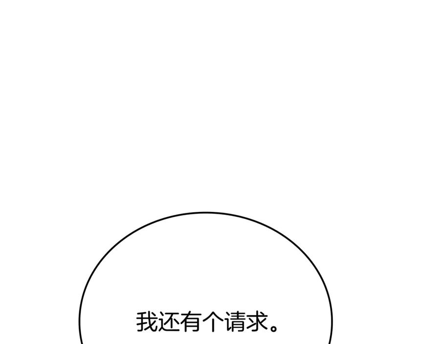 第232页