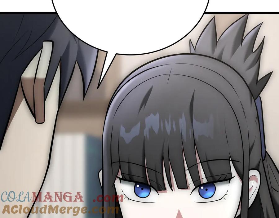 第233页