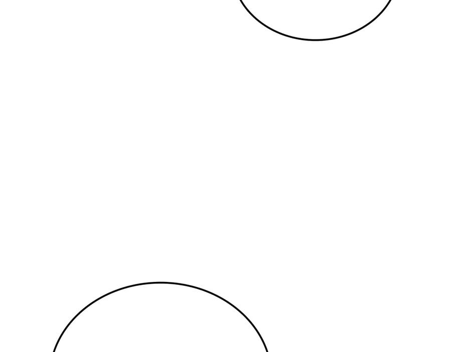 第235页