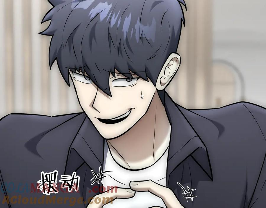 第237页