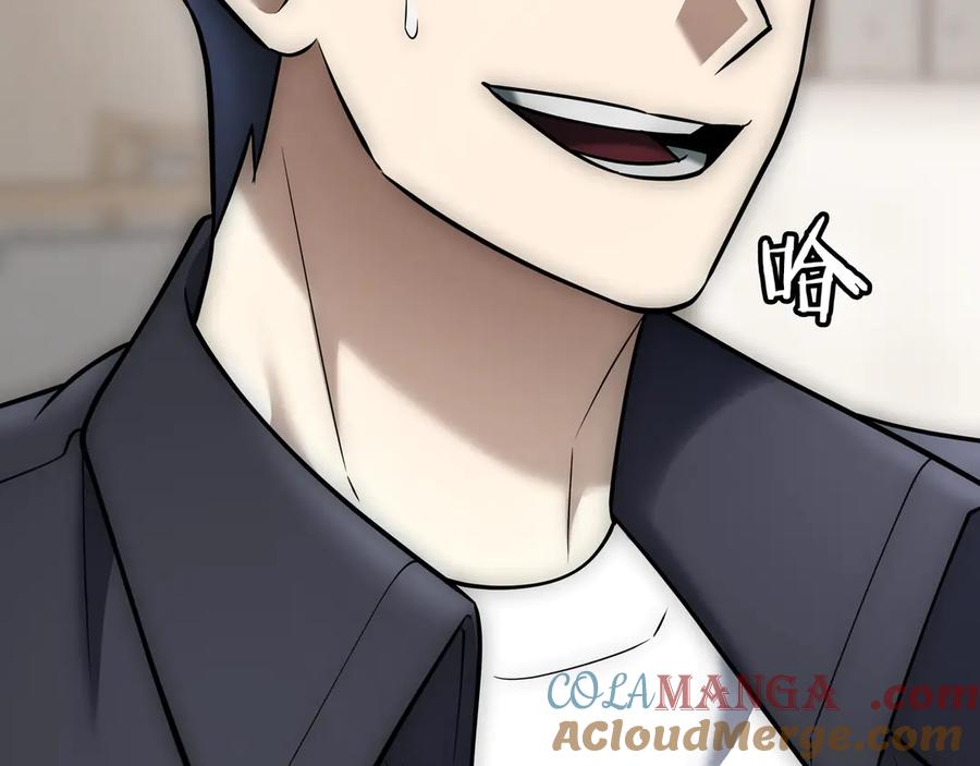 第245页