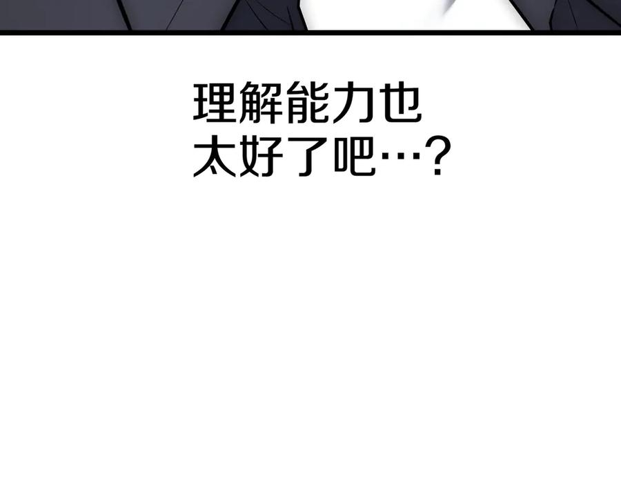 第246页