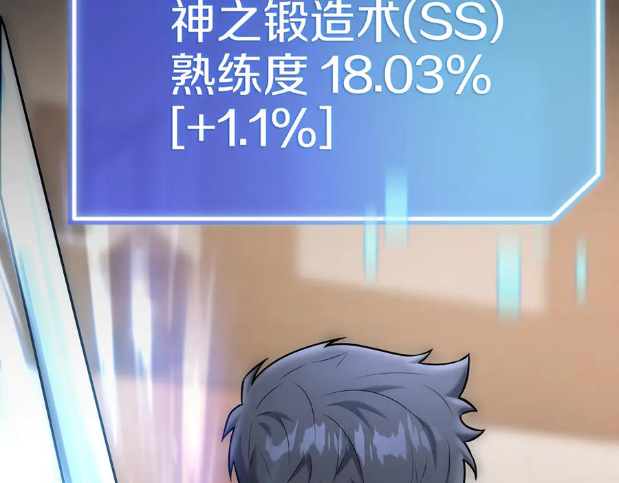 第251页