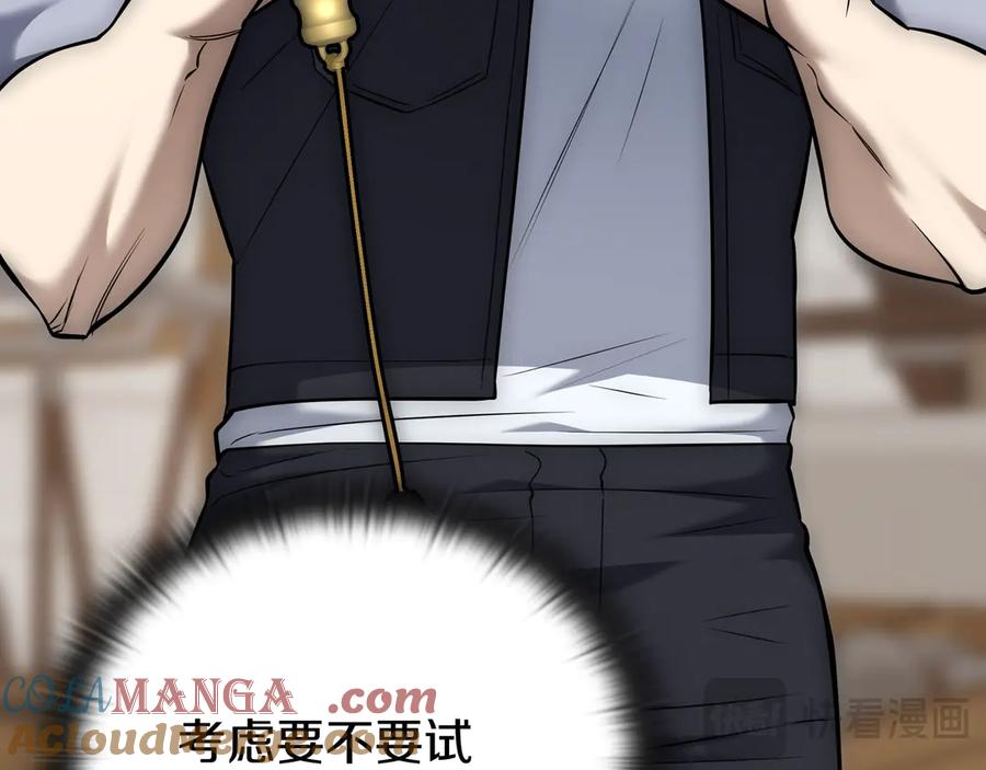 第253页