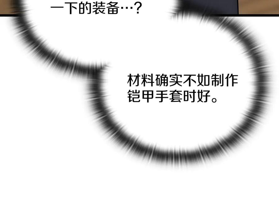 第254页