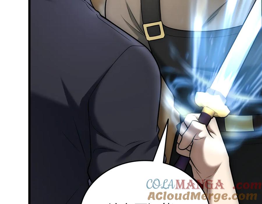 第257页