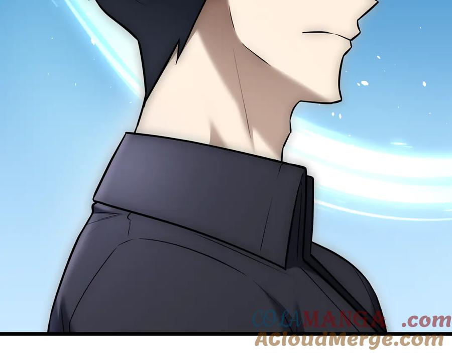 第261页