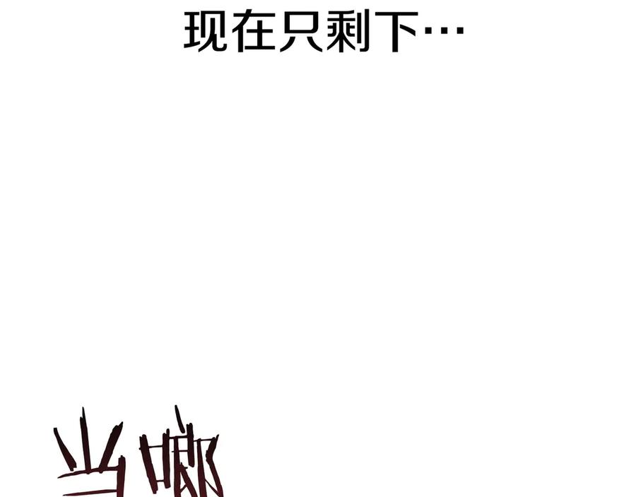 第262页