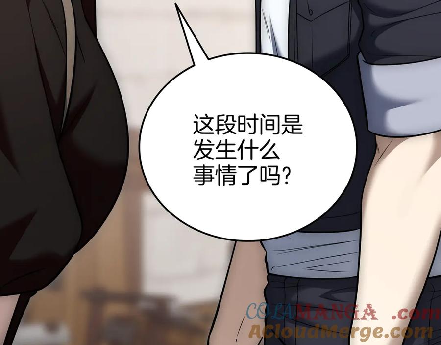 第269页