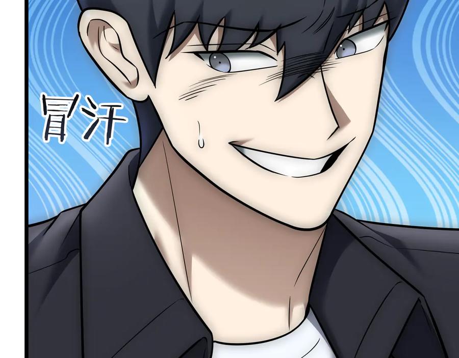 第272页