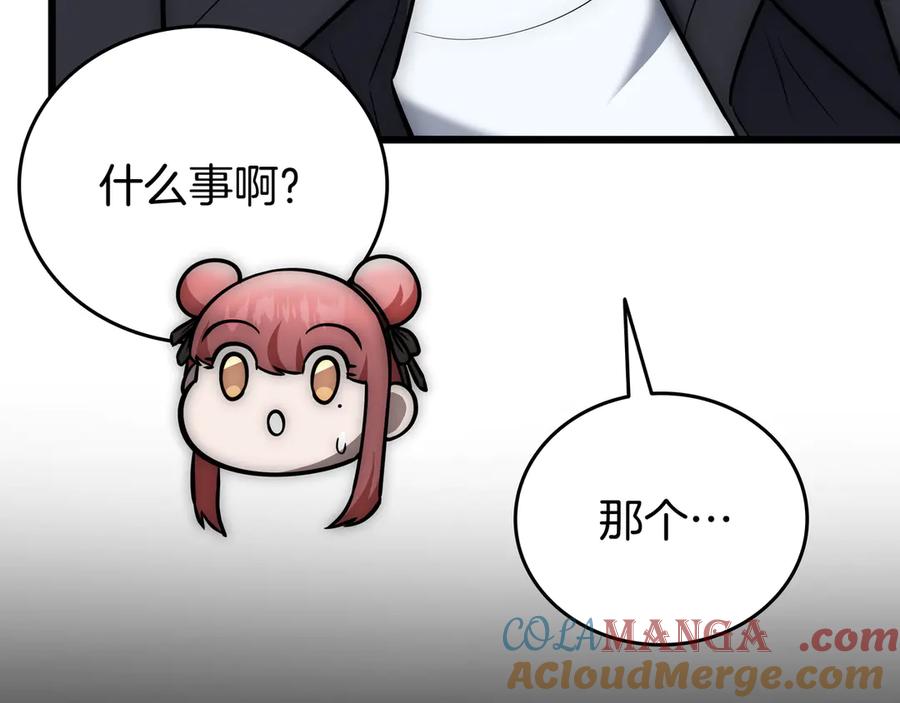 第273页