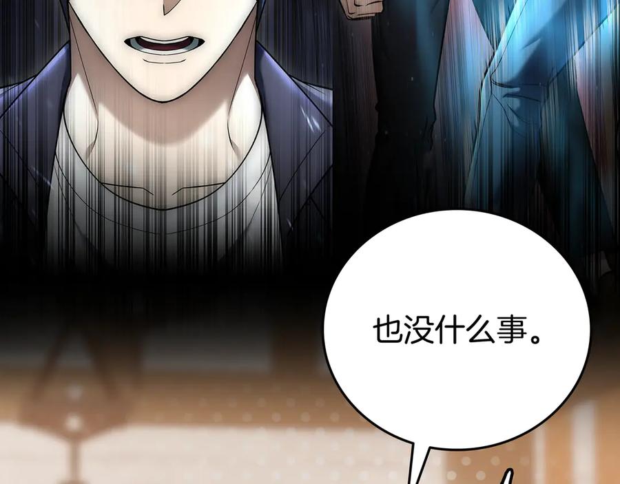 第278页