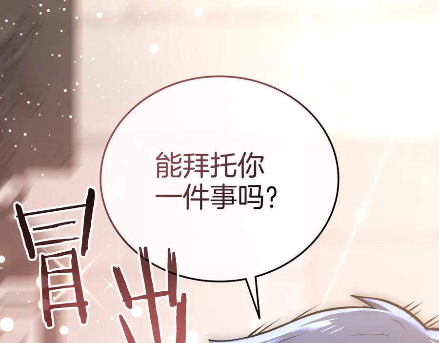 第284页