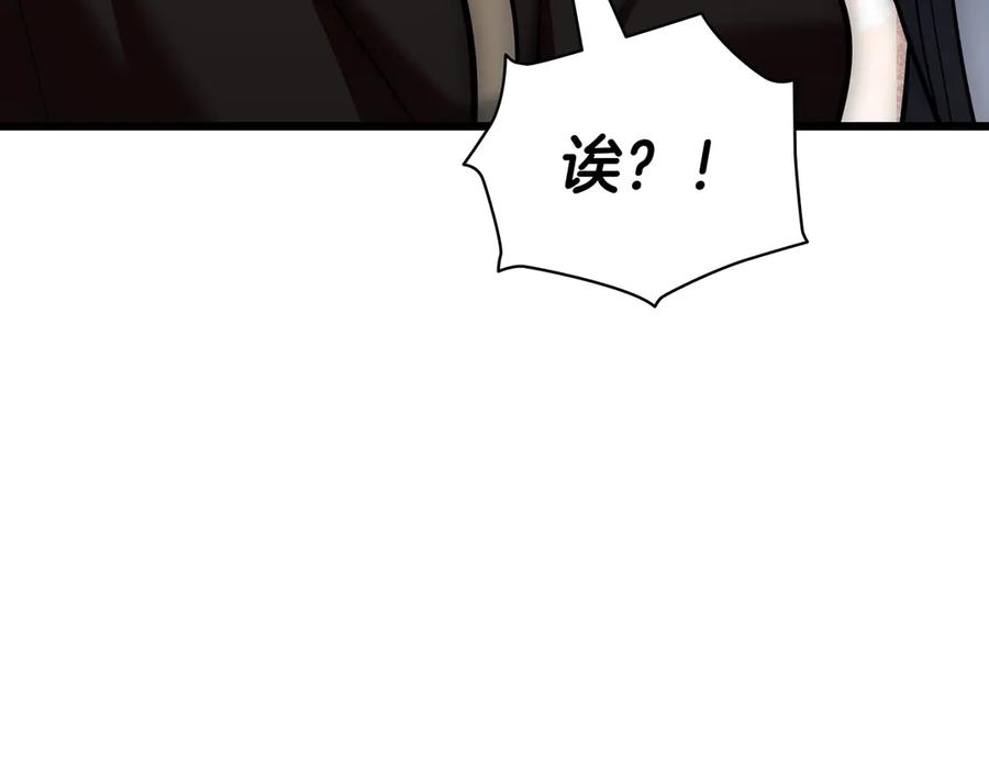 第287页