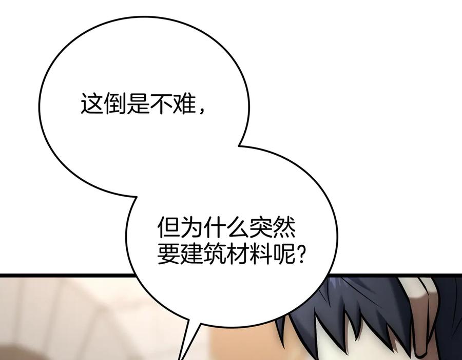 第292页