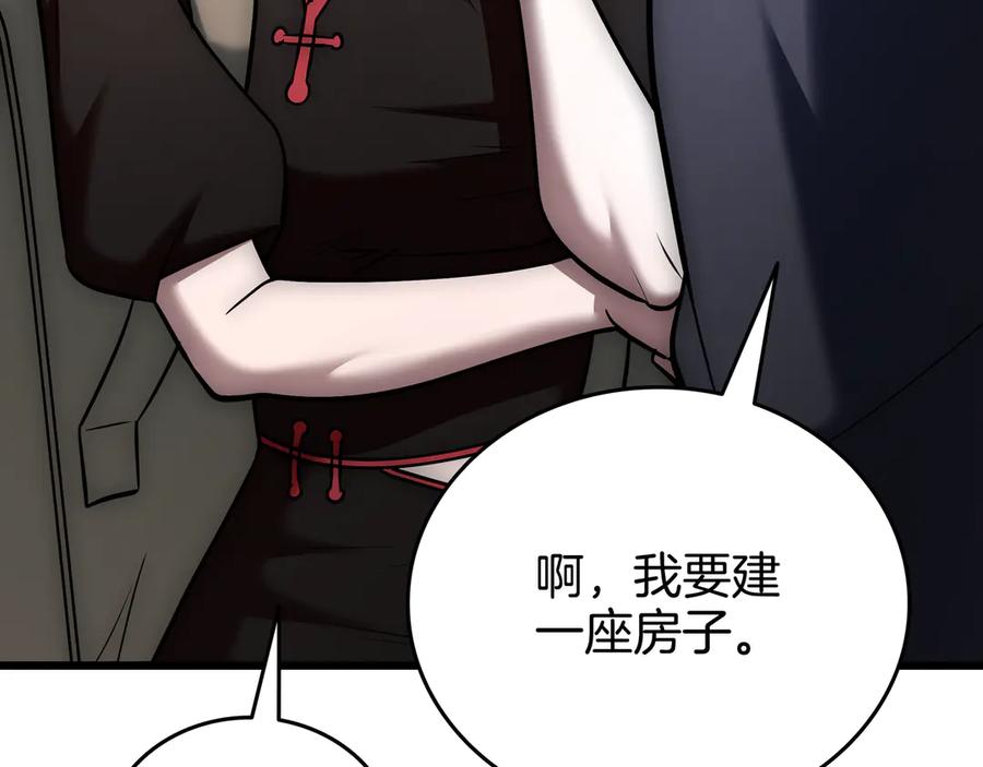 第294页