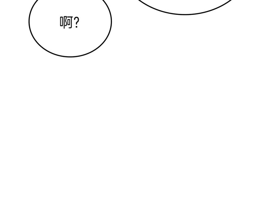 第295页