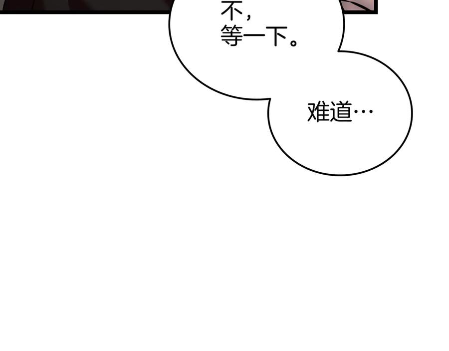 第298页